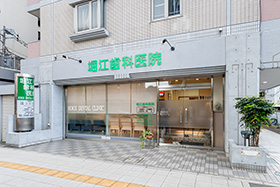 医院外観