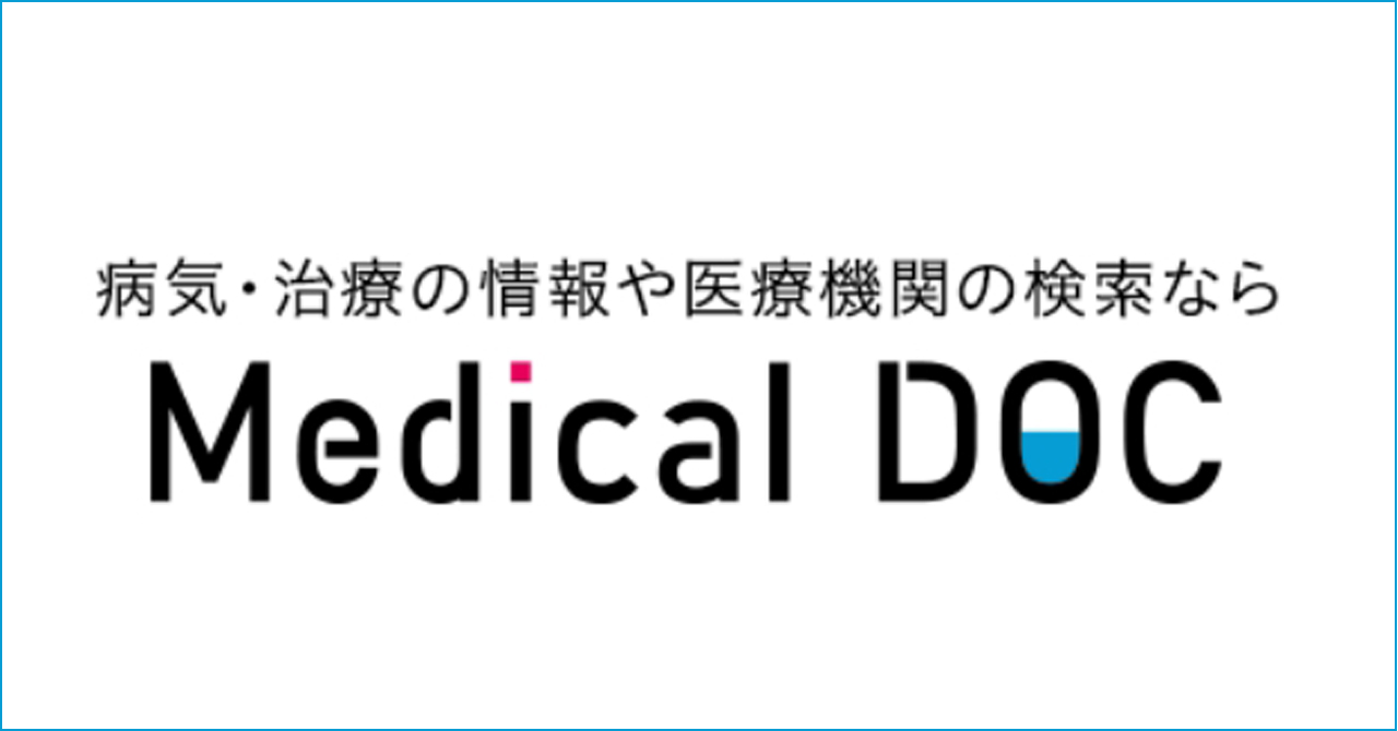 堀江歯科医院