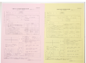 当院では、さいたま市の１歳６か月児歯科健診、３歳児歯科健診が受けられます。